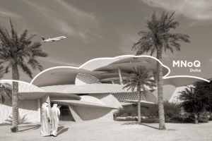 Museum National of Qatar